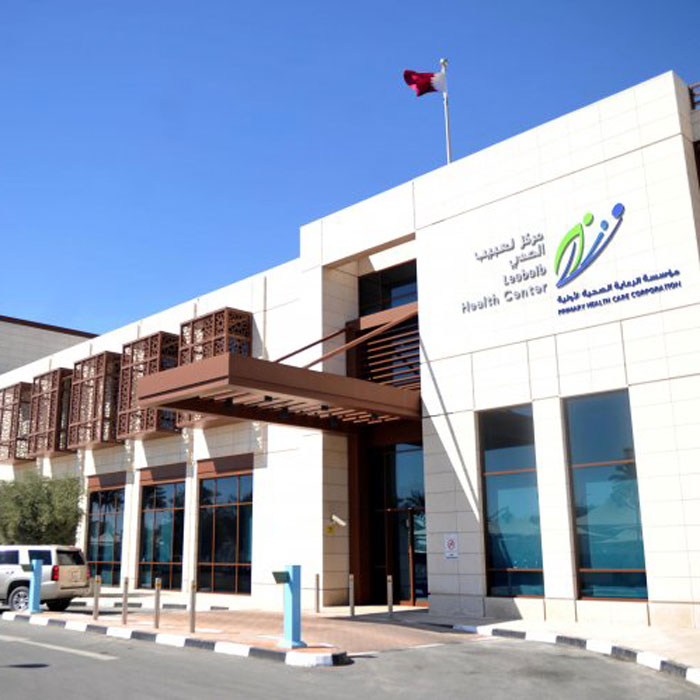 Al Shamal Health Center LDA Audio Tech