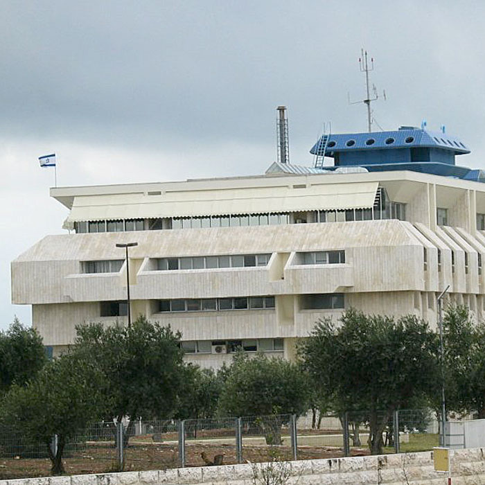 Bank of Israel LDA Audio Tech