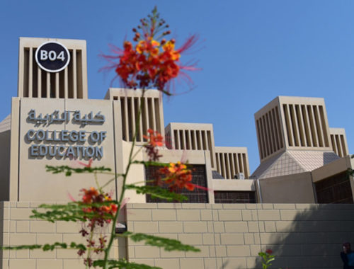 Qatar University LDA Audio Tech