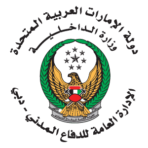 UAE Civil Defence logo